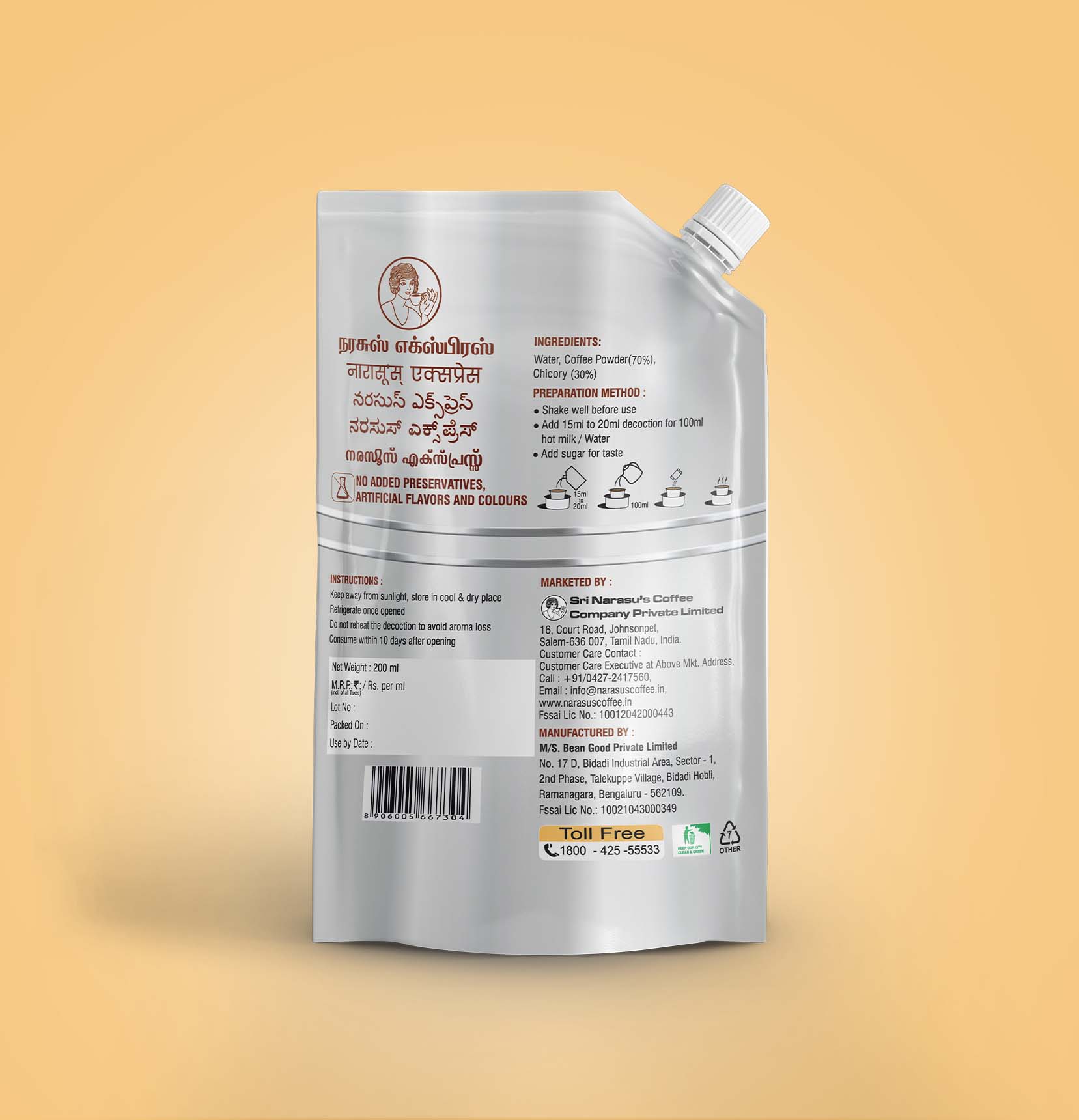 Express Filter Coffee